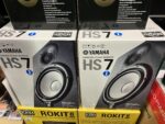 Yamaha Hs7I Active Monitor Speaker - Image 2
