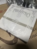 Pirastro Violin 1/4-1/8 Piranito E Ball Steel Mittel Envelope - Image 5