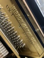 Yamaha Ux1 Professional Upright Piano Black Polish #3777107 - Image 16