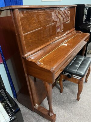 Kayserburg Uh130 Upright Piano In Walnut Polish #1850063