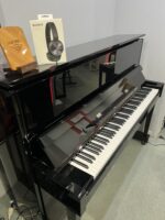 Kawai ND21 Upright Piano W/ AdSilent System
