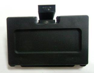 Battery Cover BKR9