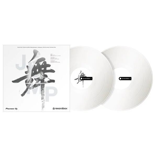 Rekordbox Control Vinyl White (Pair)