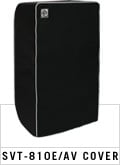 Svt-810 Bass Cab Cover